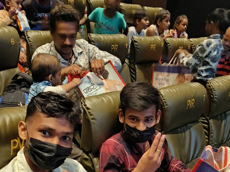 Movie Day