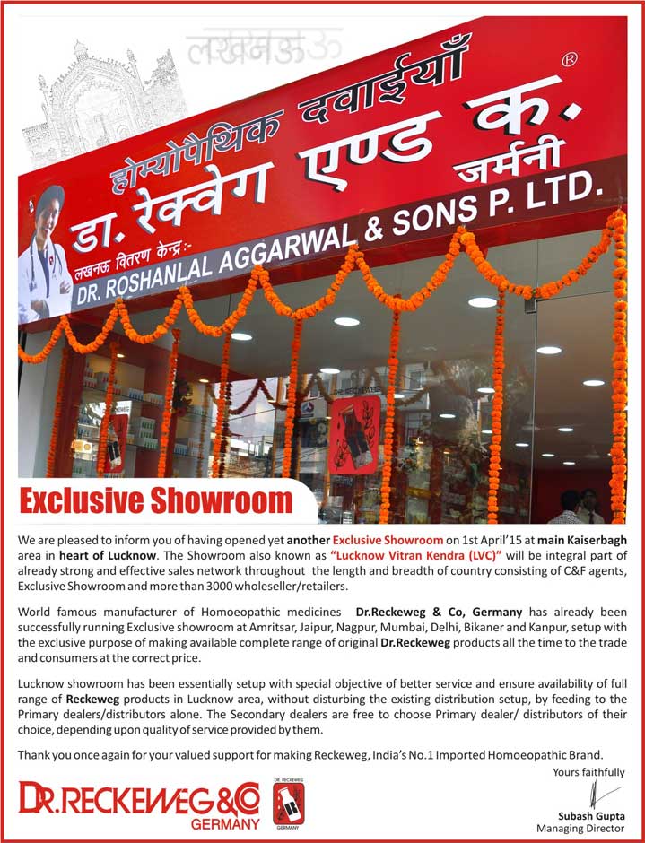 Lucknow Exclusive Showroom