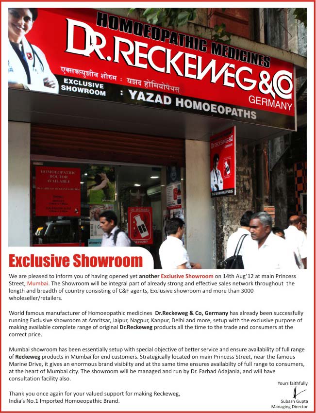 Mumbai Exclusive Showroom