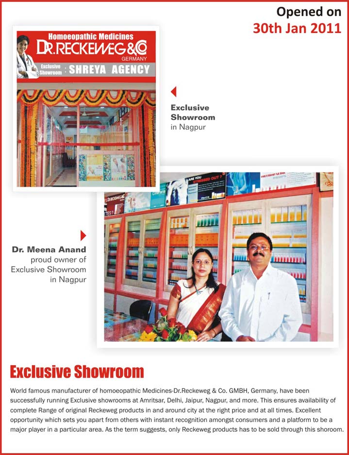 Nagpur Exclusive Showroom
