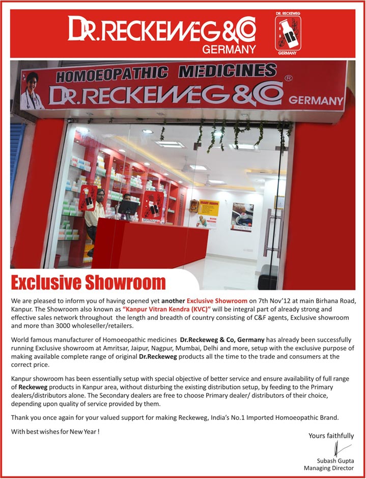 Kanpur Exclusive Showroom