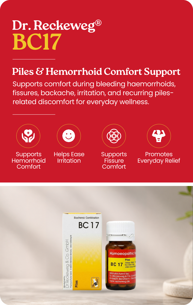 BC 17