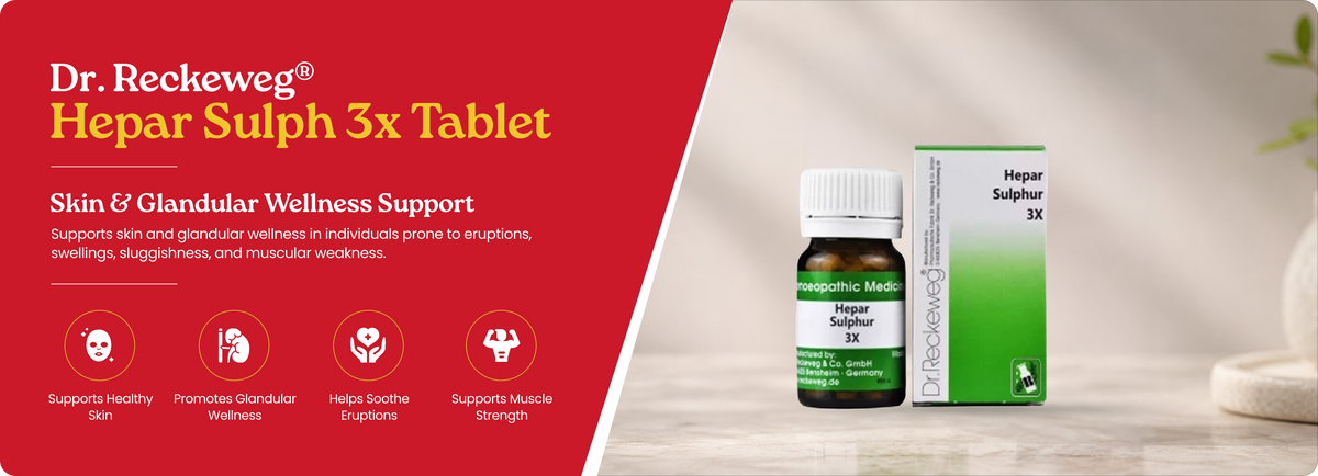 Hepar Sulph 3x Tablet