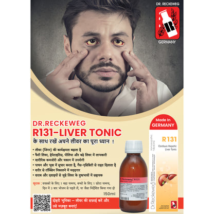 R131- Liver Tonic (150ml)