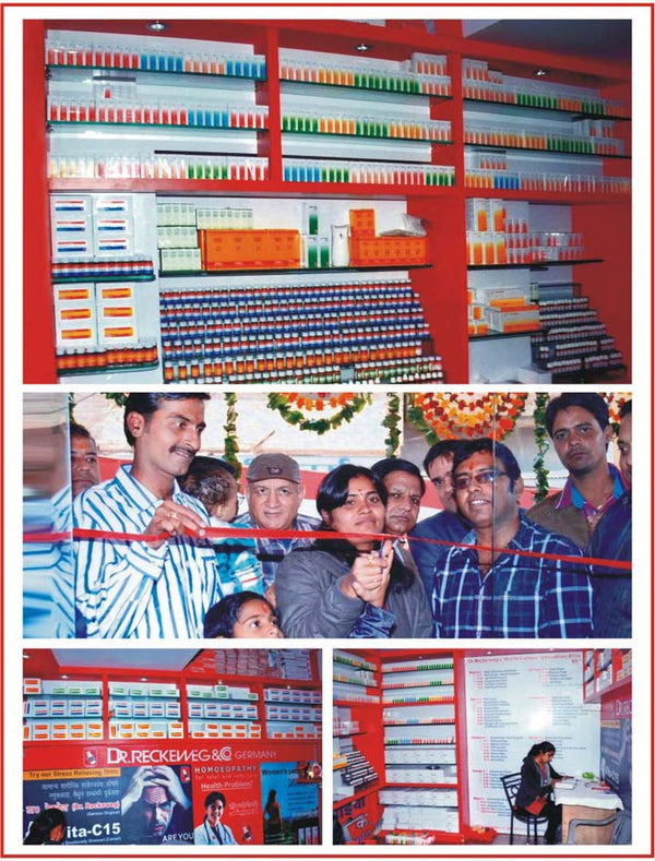 Bikaner Exclusive Showroom