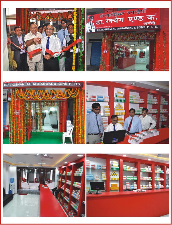 Kanpur Exclusive Showroom