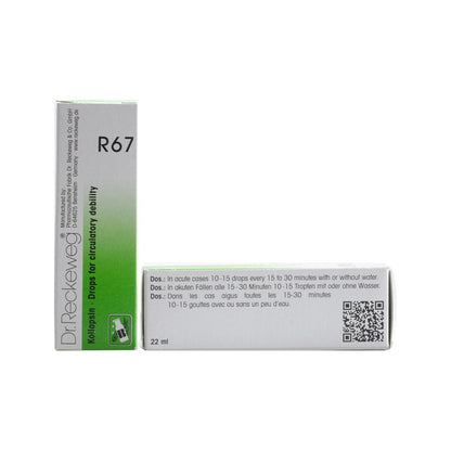 R67