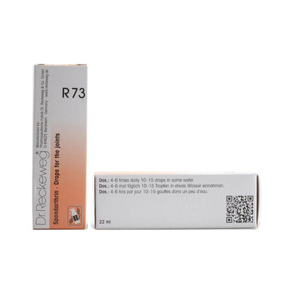 R73
